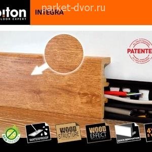 Плинтус Arbiton Integra из экополимера 11 Дуб Персидский 21х80х2400 мм (пог. м)