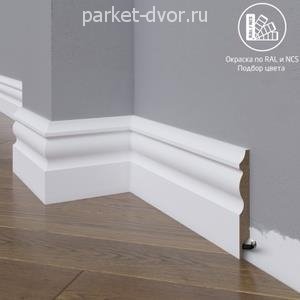 Плинтус Madest Decor 14-100-12 окрашенный в ваш цвет RAL/NCS 12х100 мм (пог. м)