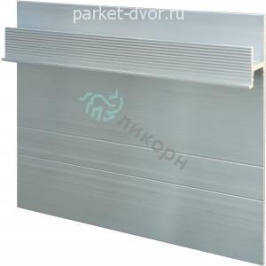 Скрытый плинтус Ликорн C-02.2.2 Серебристый матовый 13.3х105 мм (пог. м)