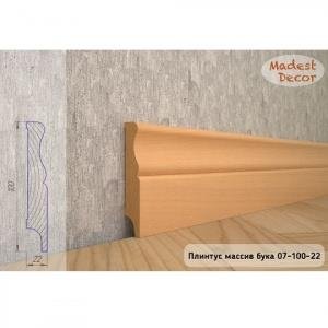 Плинтус Madest Decor из массива бука 07-100-22 (пог. м)