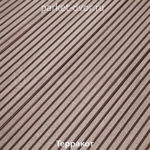 Террасная доска SaveWood Ulmus Терракот 25х148х3000 мм