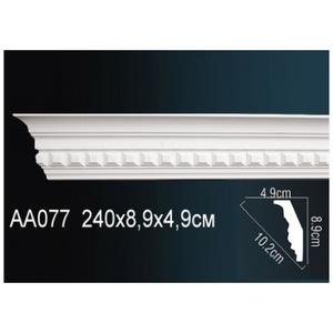 Карниз Перфект AA077F гибкий 49х89х2400 мм