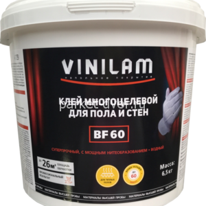 Клей Vinilam BF60 6,5 кг для ПВХ покрытий