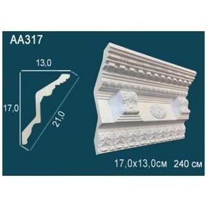 Карниз Перфект AA317 130х170х2400 мм