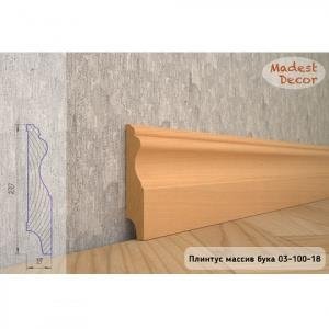 Плинтус Madest Decor из массива бука 03-100-18 (пог. м)