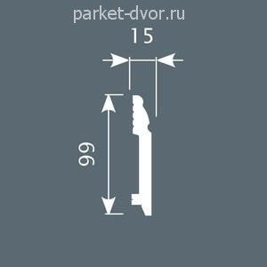 Плинтус CoSca PX027 99х15х2000 мм (пог. м)
