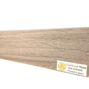 Плинтус TeckWood Дуб Серебро 16х75х2150 мм (пог. м)