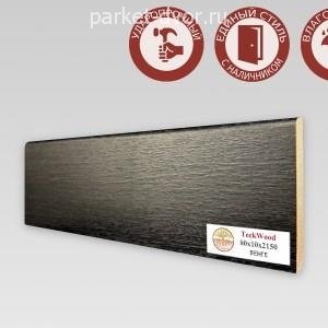 Плинтус TeckWood Венге 10х80х2150 мм (пог. м)