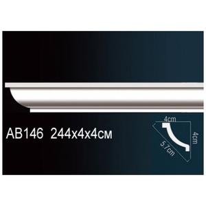 Карниз Перфект AB146 40х40х2440 мм