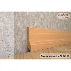Плинтус Madest Decor из массива бука 08-83-18 (пог. м)