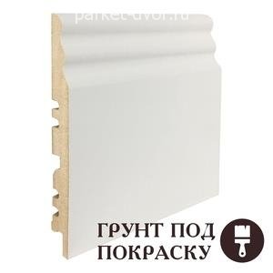 Плинтус МДФ Finitura Decor RR Под покраску 16х150 мм (пог. м)