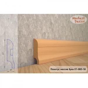 Плинтус Madest Decor из массива бука 01-83-18 (пог. м)