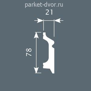 Плинтус CoSca PX001 78х21х2000 мм (пог. м)