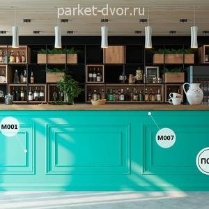 Плинтус CoSca PX009 120х25х2000 мм (пог. м)