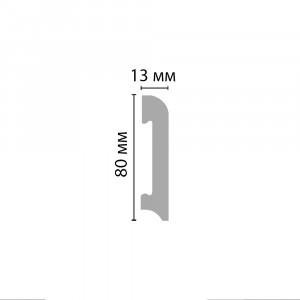 Плинтус напольный Decomaster A037 13х80х2000 мм (пог. м)