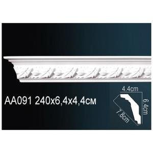 Карниз Перфект AA091 44х64х2400 мм