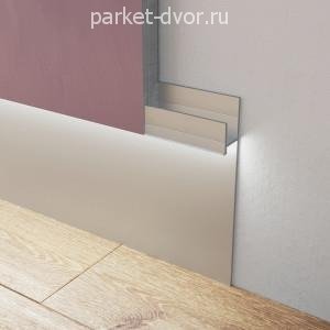 Скрытый плинтус Ликорн C-02.2.1 Серебристый блестящий 13.3х105 мм (пог. м)