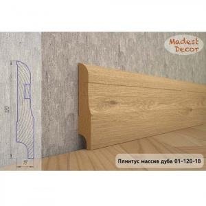 Плинтус Madest Decor из массива дуба 01-120-18 (пог. м)
