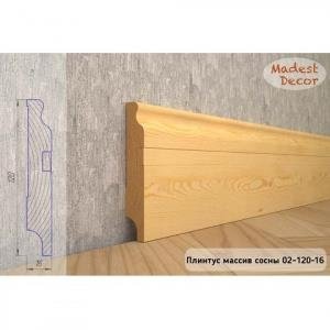 Плинтус Madest Decor из массива сосны 02-120-16 (пог. м)