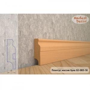 Плинтус Madest Decor из массива бука 02-83-18 (пог. м)