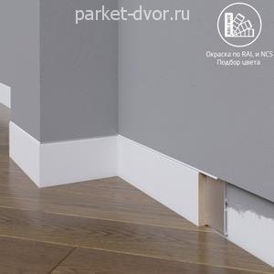 Плинтус Madest Decor 25-058-10 окрашенный в ваш цвет RAL/NCS 10х58 мм (пог. м)