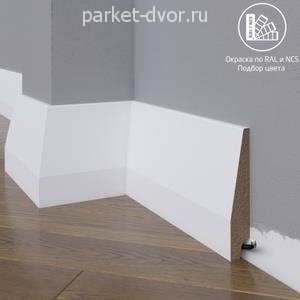 Плинтус Madest Decor 28-120-22 окрашенный в ваш цвет RAL/NCS 22х120 мм (пог. м)
