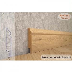 Плинтус Madest Decor из массива дуба 12-83-22 (пог. м)