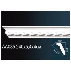 Карниз Перфект AA085 40х54х2400 мм