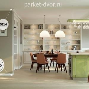 Плинтус CoSca PX015 80х11х2000 мм (пог. м)
