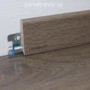 Плинтус Egger Pro L371 17х60х2400 мм (пог. м)