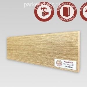 Плинтус TeckWood Дуб Гоби 10х80х2150 мм (пог. м)