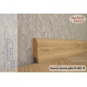 Плинтус Madest Decor из массива дуба 01-83-18 (пог. м)