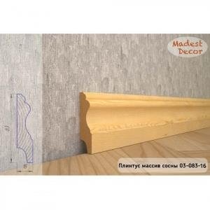 Плинтус Madest Decor из массива сосны 03-83-16 (пог. м)
