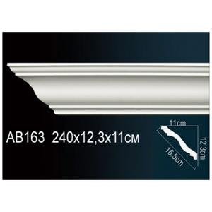 Карниз Перфект AB163 110х123х2400 мм