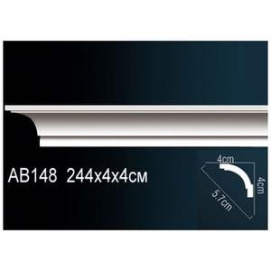 Карниз Перфект AB148 40х40х2440 мм