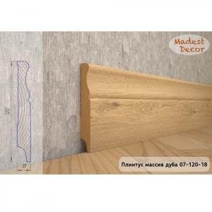 Плинтус Madest Decor из массива дуба 07-120-18 (пог. м)