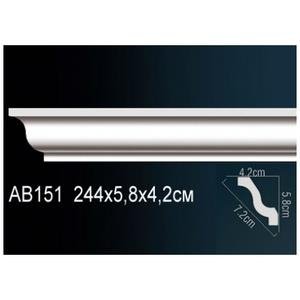 Карниз Перфект AB151 42х58х2440 мм