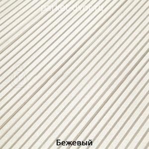 Террасная доска SaveWood Ulmus Бежевый 25х148х4000 мм