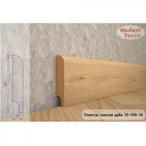 Плинтус Madest Decor из массива дуба 10-100-18 (пог. м)