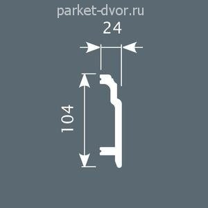 Плинтус CoSca PX003 102х24х2000 мм (пог. м)