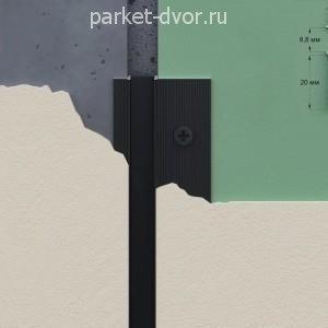 Теневая рейка Laconistiq Classic Чёрный анодированный 8,8х10,7х3000 мм (пог. м)