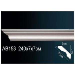 Карниз Перфект AB153F гибкий 70х70х2400 мм