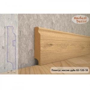 Плинтус Madest Decor из массива дуба 02-120-18 (пог. м)