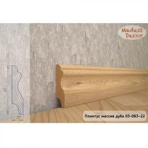 Плинтус Madest Decor из массива дуба 03-83-22 (пог. м)