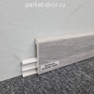 Плинтус Winart Quadro PRO 80 Дуб Венеция (пог. м)