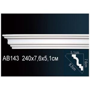Карниз Перфект AB143F гибкий 51х76х2400 мм