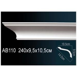 Карниз Перфект AB110 95х105х2400 мм