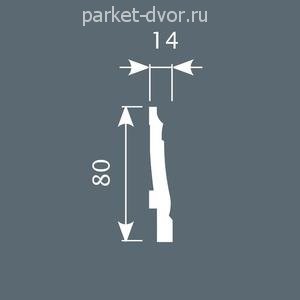 Плинтус CoSca PX024 80х14х2000 мм (пог. м)