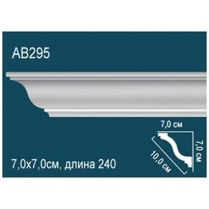 Карниз Перфект AB295 70х70х2400 мм