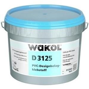 Клей WAKOL D 3125 для ПВХ покрытий 10 кг